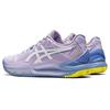 ASICS Gel Resolution 8 Tennis Sneakers 'Lilac Blue' Women's 1042A070-501