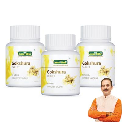 Jeena Sikho Gokshura Tablets Natural Herbal Tribulus Terrestris Energy Stamina Wellness Supplement 60 Tablets Pack of 3