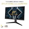 Asus Monitor do gier 165 Hz 27-calowy monitor IPS Full HD 1 ms TUF Gaming Regulacja wysokości Obrót VG279QL1A HDMI2.0(x2) DisplayPort1.2