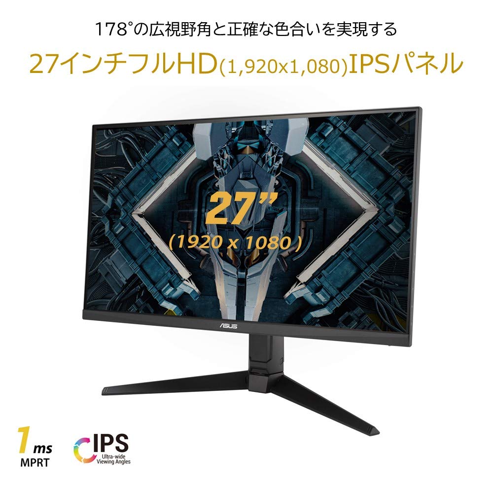 Asus Monitor do gier 165 Hz 27-calowy monitor IPS Full HD 1 ms TUF Gaming Regulacja wysokości Obrót VG279QL1A HDMI2.0(x2) DisplayPort1.2