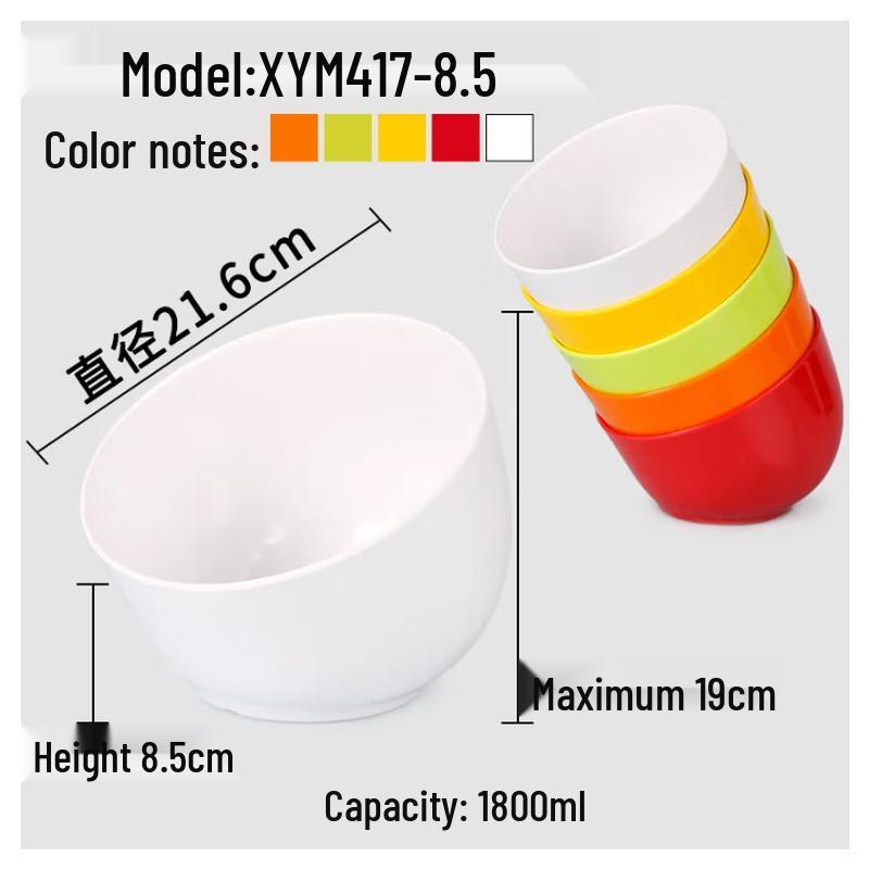 Chinese Style Melamine Dipping Sauce Bowls