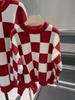 In Stock: Family Checkered Sweater Set - Autumn/Winter, Thick & Warm for 3-4 People