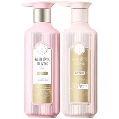 Sansheng Flower Nourishing Repair Shampoo & Shower Gel Set