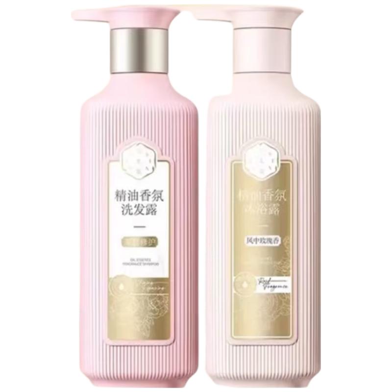 Sansheng Flower Nourishing Repair Shampoo & Shower Gel Set