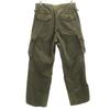 Armani Exchange 90s Old Cargo Pants W30 Khaki Military Men's Used