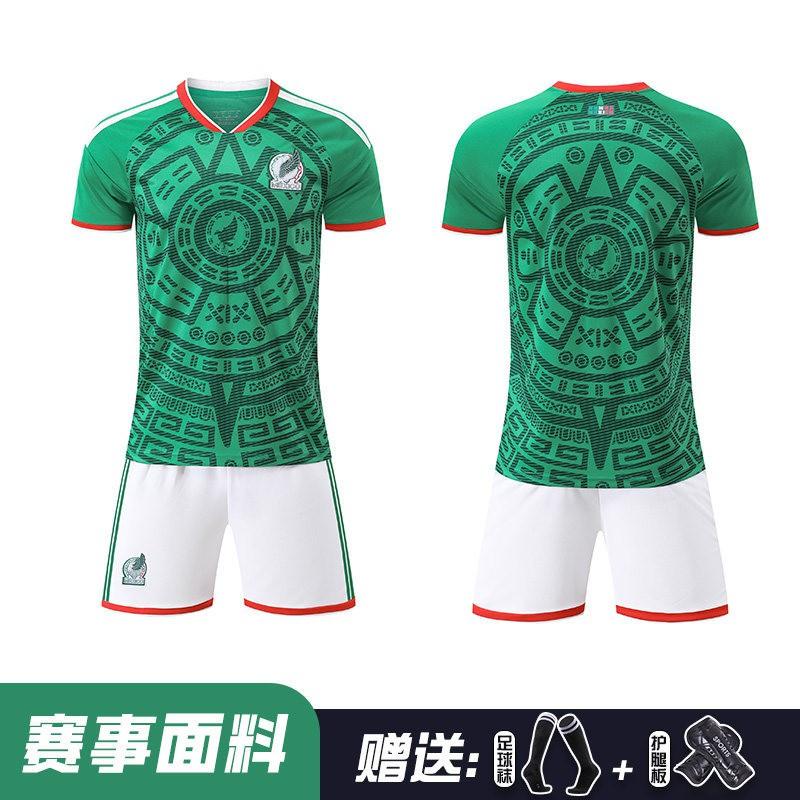 Kids Adult Football Jersey Set - Portugal National Team Home Away 10 7 Soccer Uniforms Training Match
