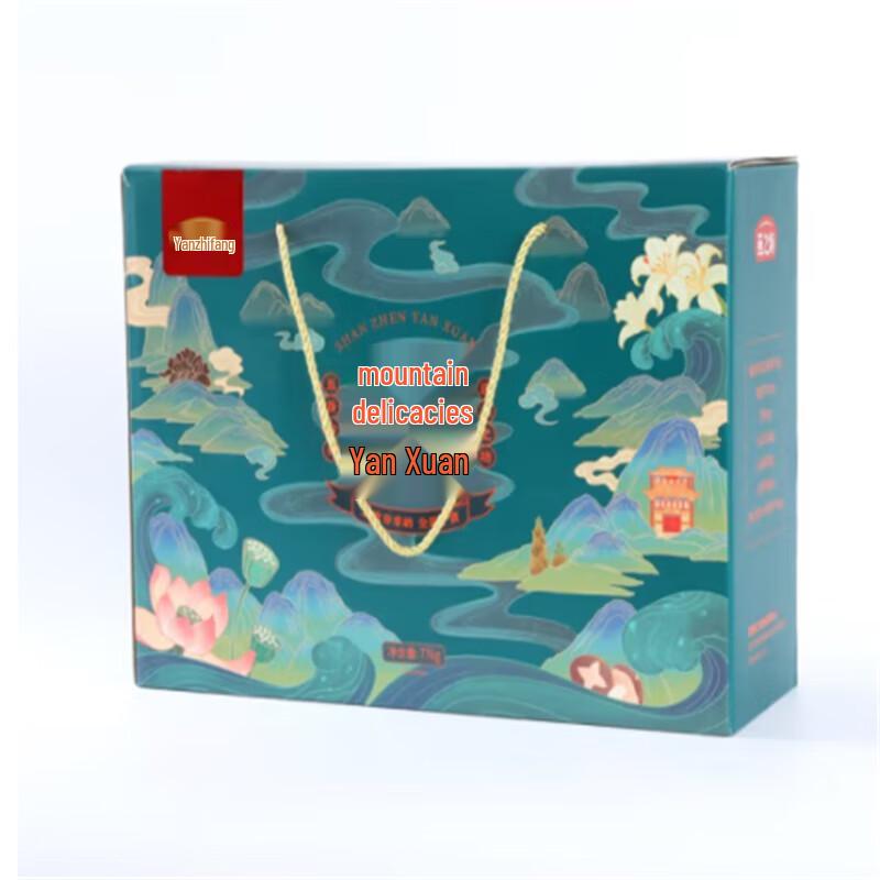 Yan Zhi Fang Deluxe Dried Delicacies Gift Box