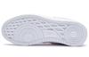 Li Ning Attack 2020 Synthetic Leather, Split Suede Cushioning Slip Resistant Abrasion Resistant Mid top AGBQ116-8