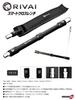 RIVAI Smart Cross Black Wrench, Cross-shaped, Detachable, 17HEX/19HEX/21HEX/12.7SQ,