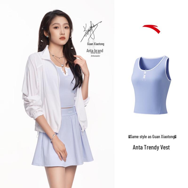 

Женская приталенная футболка Anta из ледяного шелка 2XL