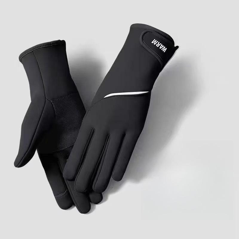 Thickened Winter Gloves for Cold Weather Windproof Waterproof Fleece Lined Non-Slip Flip-Up Outdoor Cycling Sports Gloves чёрный