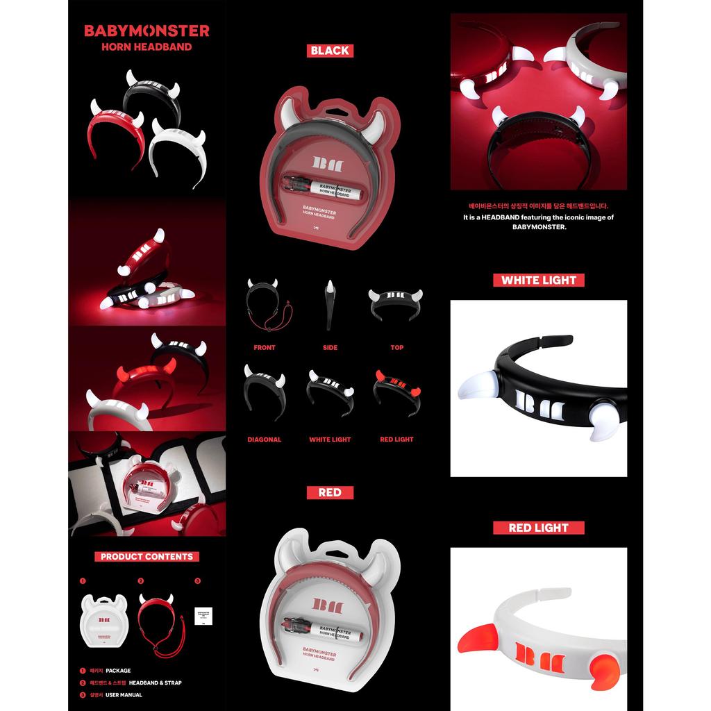 [Předobjednávka] Oficiální rohy BABYMONSTER