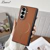 Luxury Leather Matte Case for Samsung Galaxy Z Fold 7 6 5 4 Fold7 Zfold Magnetic Wireless Charging Hinge Shockproof Cover