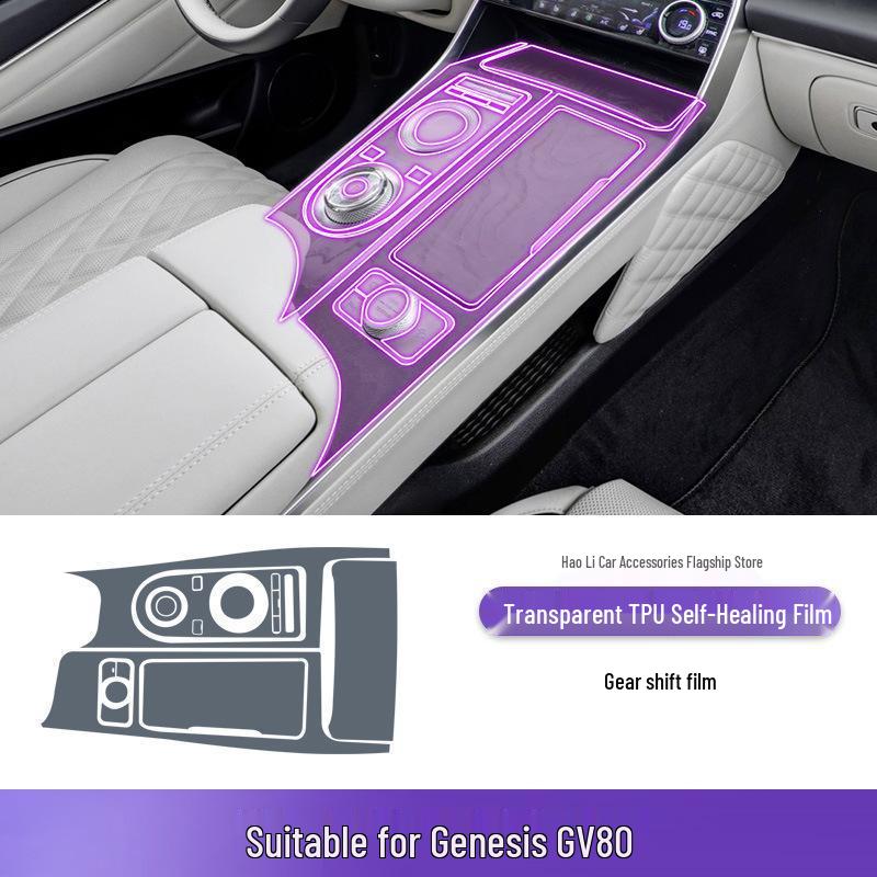 Der Genesis GV80 ist ein leistungsfähiges, kompaktes und leichtes Auto mit einem leistungsstarken Elektromotor, der mit einer Leistung von 120 kW (250 PS) und einer Leistung von 120 PS (400 Nm) angetrieben wird. Er verfügt über eine 100-mm-Lauffläche und eine 12-mm-Lauffläche mit 120 mm Durchmesser. (2021-2023) Schaltkonsolen-Aufkleber - Transparente TPU-Folie Zubehör.