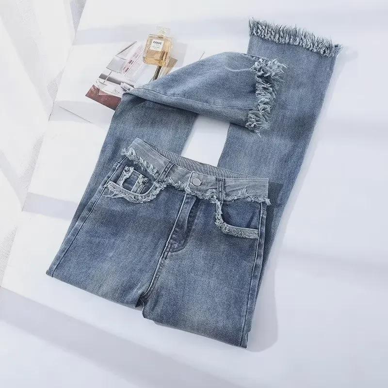 Girls' High Waist Light Wash Flared Tassel Jeans - Summer 2024 Collection