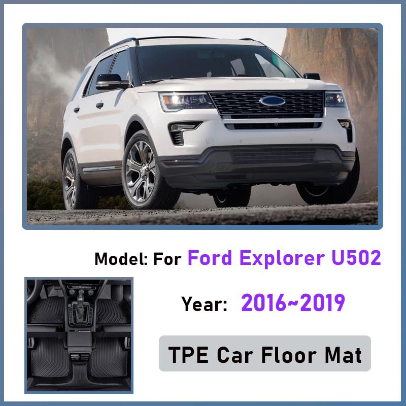 LHD TPE Car Floor Mat For Ford Explorer U502 2016~2019 2017 2018 Dirt-resistant Anti-dirty Custom Liner Foot Pads Accessories