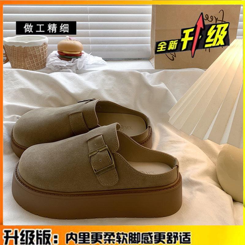 Leather thick-soled bag head slippers women's 2025 new height-increasing outer wear lazy one-pedal casual skirt Boken shoes