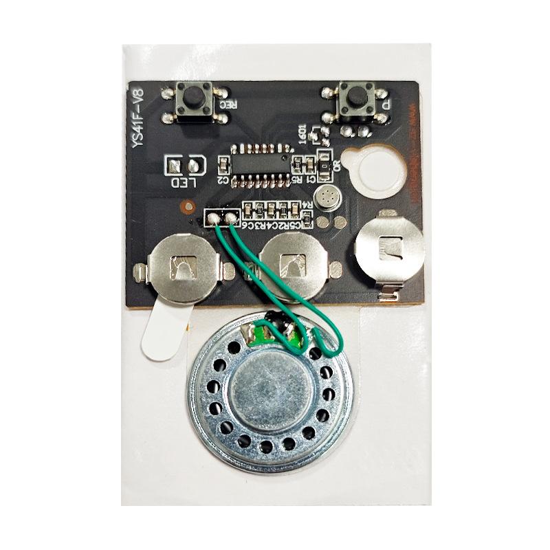 1Pcs Dual Button Recording Chip 60S Audio Voice Recording Playback Module For Greeting Card Accessories