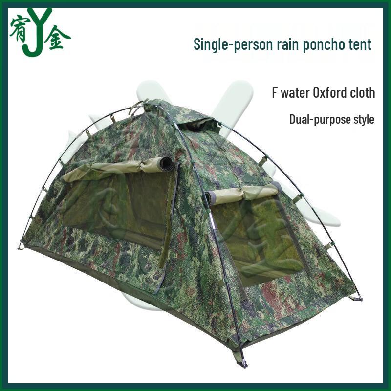 Youjin Outdoor Single Person Rainproof Camping Tent