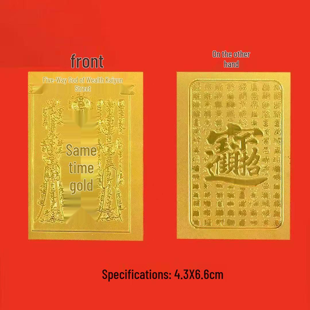 Thai Talisman Wealth Sticker: Attract Prosperity & Success 4.3x6.6 cm