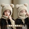 Autumn and winter children's scarf integrated hooded windproof ear protection warm pullover hat girls boys wool knitted hat baby