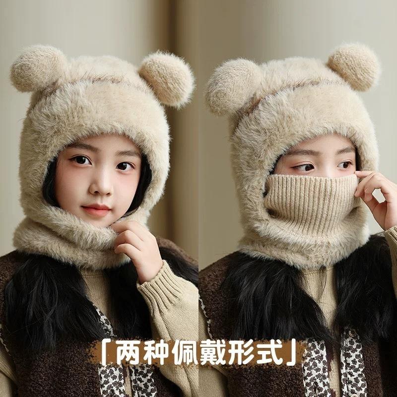 Autumn and winter children's scarf integrated hooded windproof ear protection warm pullover hat girls boys wool knitted hat baby