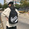 New Backpack Men's High-end School Bag Female Junior High School High School Students Large-capacity Backpack Fashion