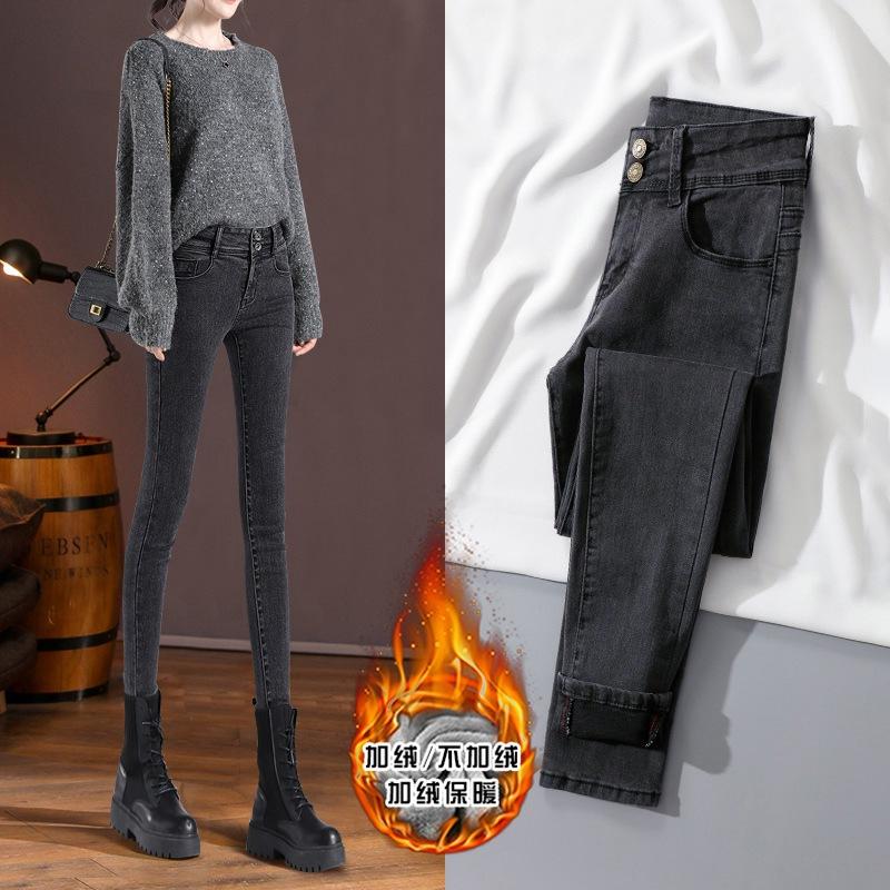 

Плотные джинсовые брюки для верхней женской одежды, новый стиль с плюшевым утеплителем, облегающий крой, эластичные брюки с узким мыском 9% для зимы