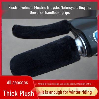 Thick Universal Winter Gloves for Electric Bikes and Motorcycle Handlebars