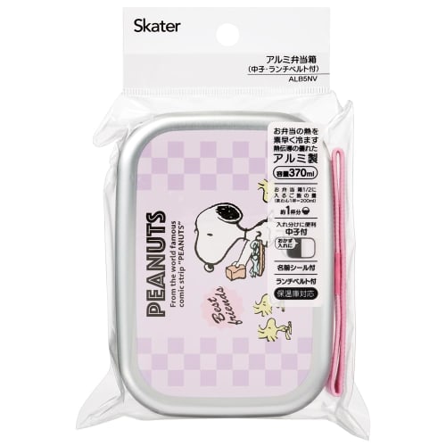 Skater Bento Box, 370ml, Aluminum, Insulated, Lunch Belt Included, Kids', Snoopy 80s Cafe Design, Made in Japan, ALB5NV-A