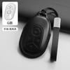 Car Leather Key Case Cover Holder For Geely GEOME Galaxy Light Star Wishes 2025 Exploration Youth Version Keychain Accessories