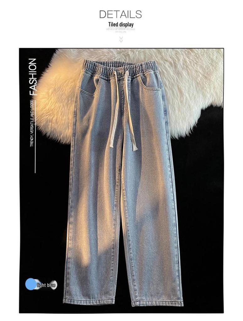 Modische Damen-Jeans mit weitem Bein und elastischem Bund: Locker, Dünn, Tunnelzug-Stil für Frühling & Sommer 2024