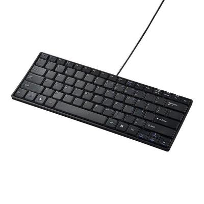 Shanye SKB-E3UN Wired Membrane Keyboard
