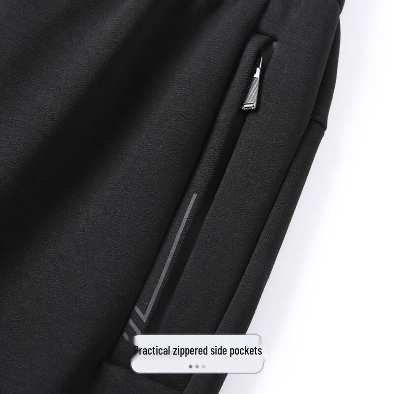 Futing Men's Lined Straight-Leg Casual Pants