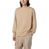 New Balance Sweatshirt Men's Khaki AMT33334-INC