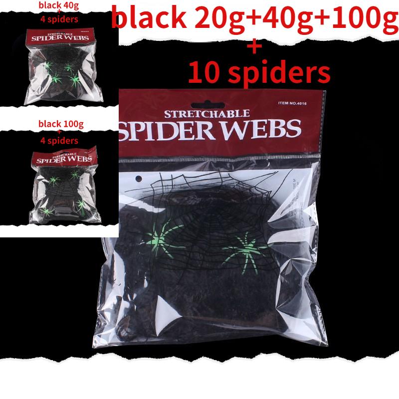Halloween Decoration Room Haunted House Horror Spider Web Silk 20/40/100 Grams Spider Cotton 2/4/10 Spider