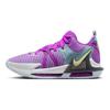 Nike Tenisky Lebron Witness 7 Ep 'Fuchsia Dream' DM1122-500