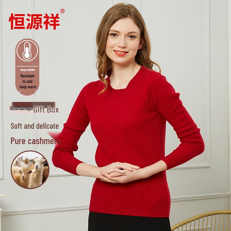 Hengyuanxiang Women's Slim Fit Cashmere Pullover