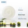 DHC Facial Cleansing Soap