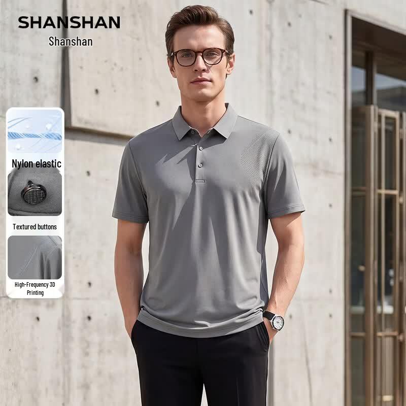 Shanshan Men's Polo Collar Short Sleeve Breathable T-Shirt