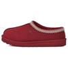 Tasman Pantoffel 'Rotwein' (Unisex) Freizeitschuhe 5950 RWN