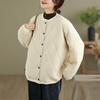2025 Winter Cotton-Padded Retro Plaid Round Neck Women's Casual Jacket