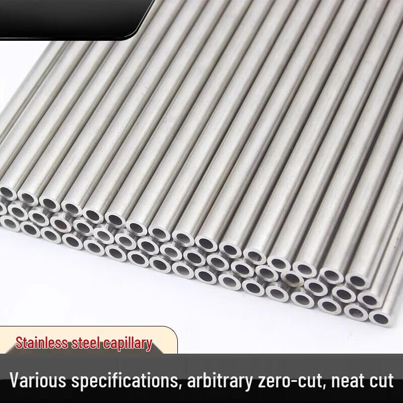 Lijiu Hong 304 Stainless Steel Air Tube
