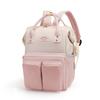 Stylish Mother Diaper Bag Backpack Waterproof Oxford Travel Bag with Multi-compartments