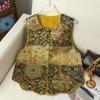 Double-Sided Retro Song Brocade Jacquard Vest for Women – Chinese Style, Tang Suit Inspired.