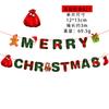 Christmas Banner Christmas Tree Ornaments Merry Christmas Decoration For Home Santa Claus Pendant Xmas Gifts New Year 2025 Gift