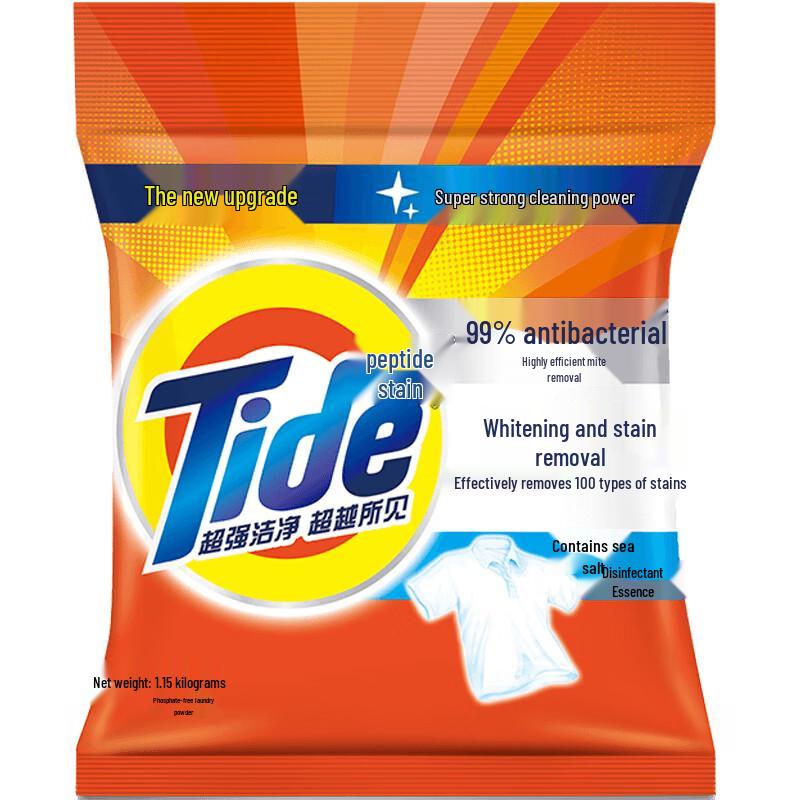 Tide Pure White Deep Clean Laundry Powder, 6 x 1.15kg