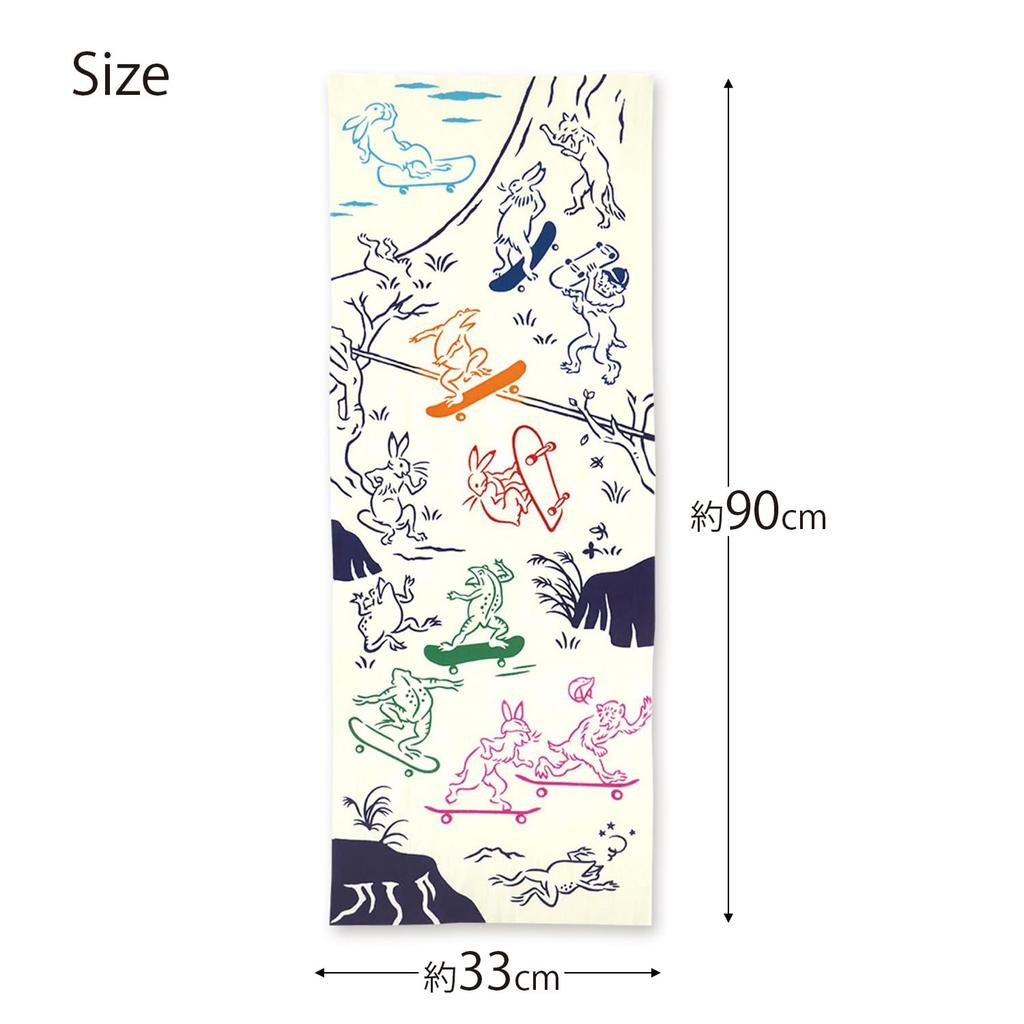 Miyamoto Handtuch Miyamoto Kenema Tenugui Choju Jinbutsu Giga Skateboard 33 x 90cm Hergestellt in Japan Chū-gefärbt (Tenugui) Ca.