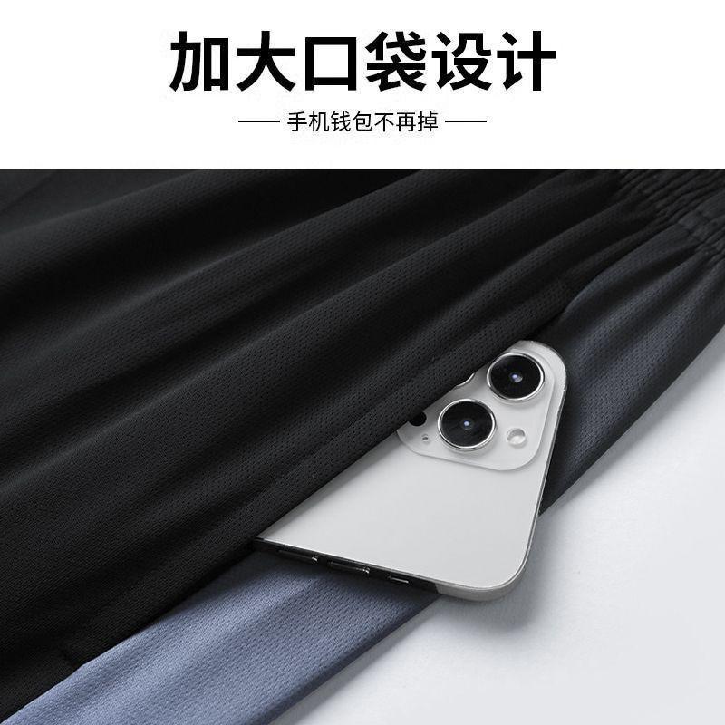Mens Quick-Dry Sport Set Ice Silk Short Sleeve T-Shirt Shorts Running Gym Basketball Football Workout