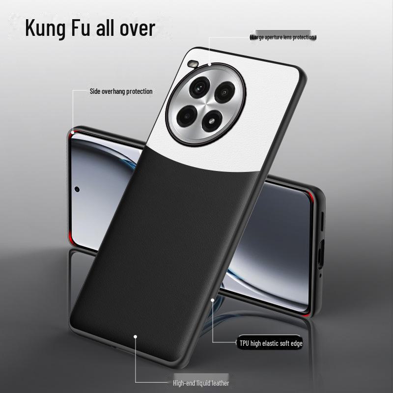 OnePlus Ace3 Pro Liquid Leather Protective Case - Anti-Fall & Anti-Fouling